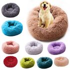 Super Zachte Donuts-Bedden/het Kalmeren Pluizige Comfortabel van het Hondbed voor Groot Hond/Kattenhuis leverancier