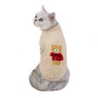 Dikke Katten die Kleren 2 dragen van het de Pluchevest van de Benenknoop Vriendschappelijke het Ontwerphuid - leverancier
